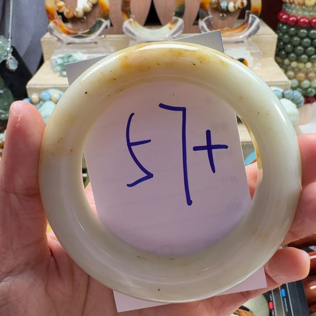 蛇纹石玉未镶嵌手镯75