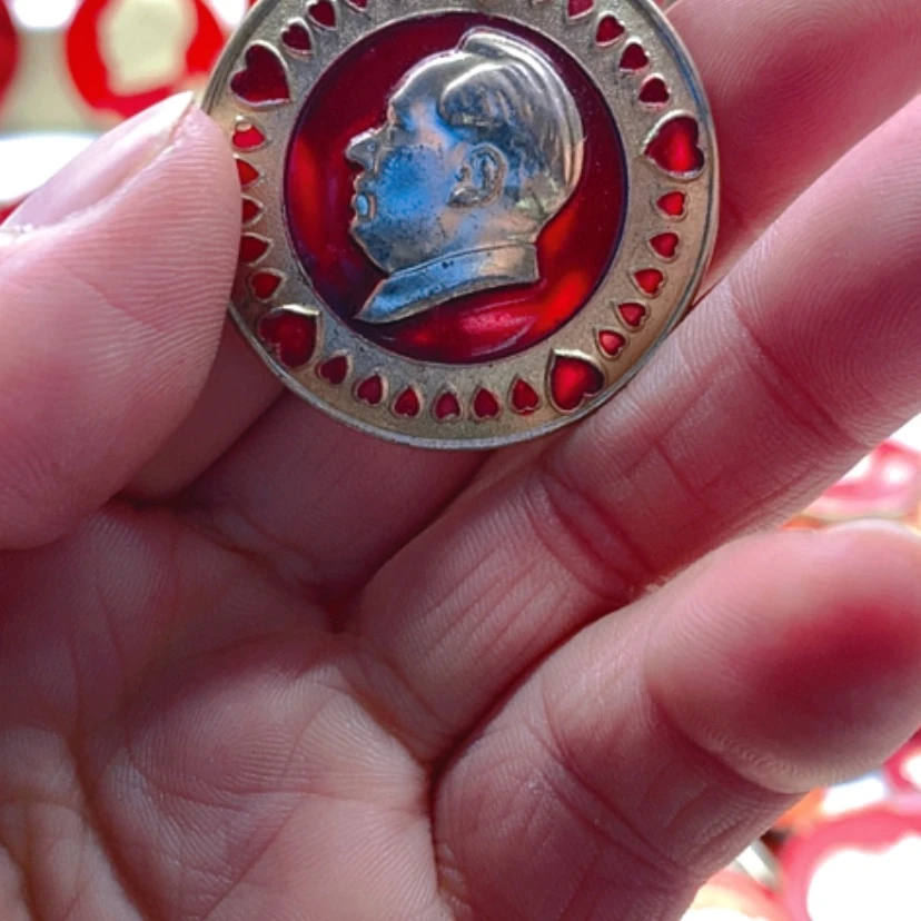 【闪购商品】青**雪红章收藏22