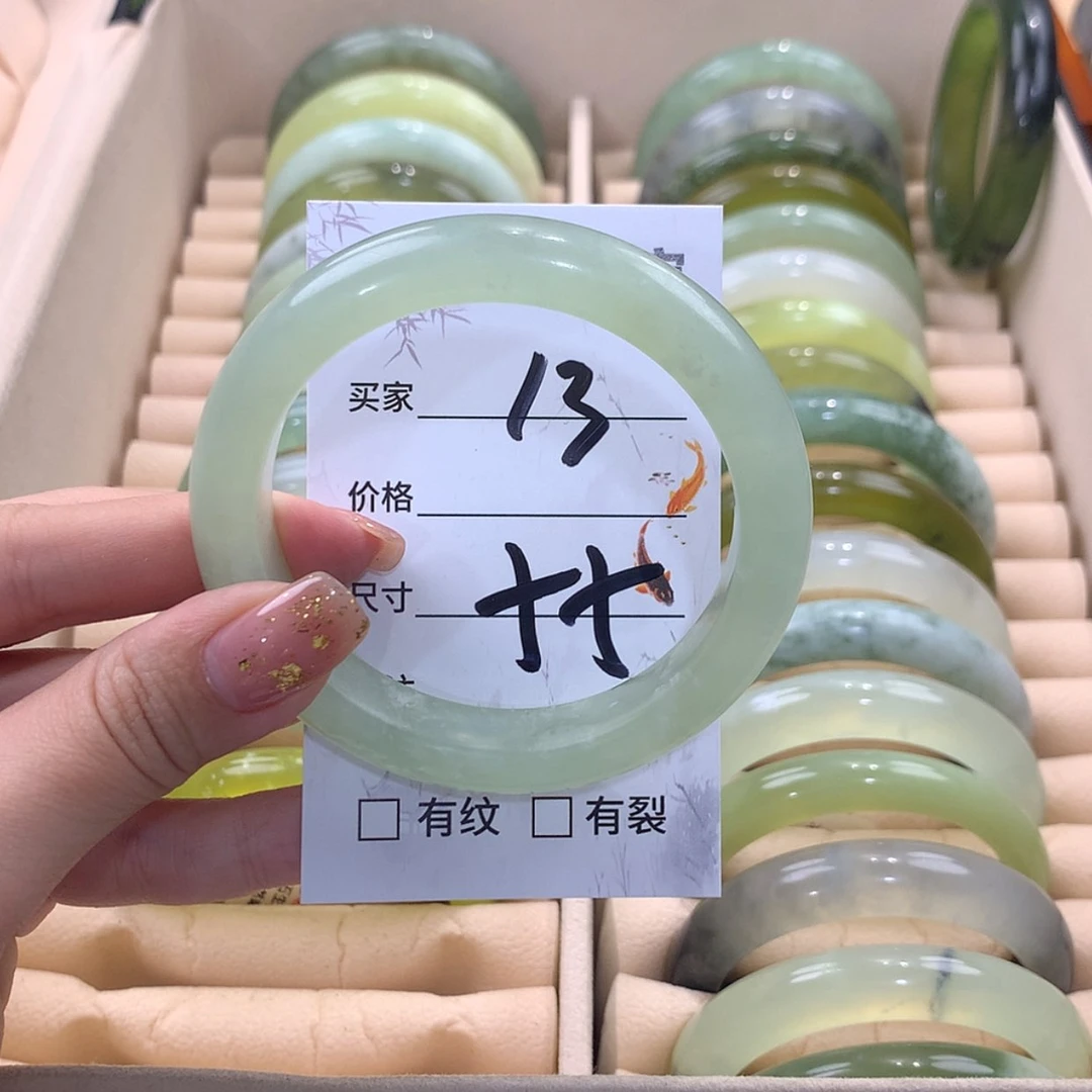 【闪购商品】蛇纹石玉未镶嵌手镯