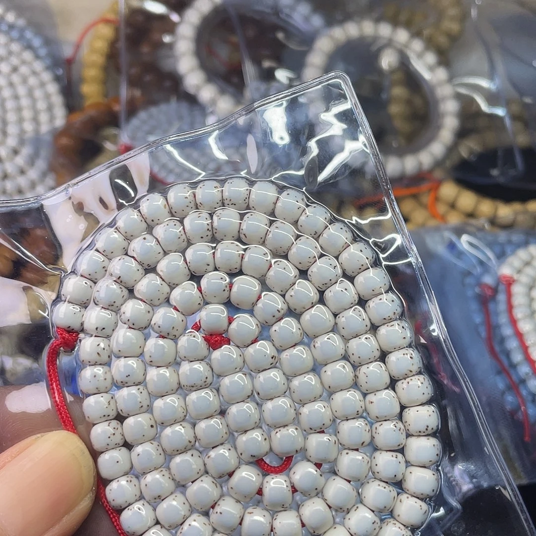 星月菩提吊坠7  6河豚126颗