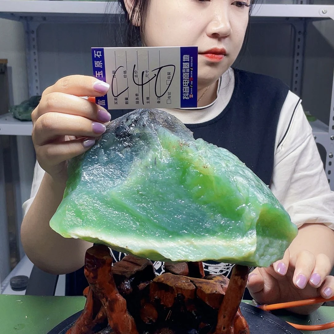 蛇纹石玉未镶嵌岫玉原石涵**影