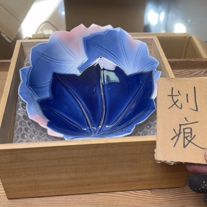 紫砂中古商品谨慎参拍