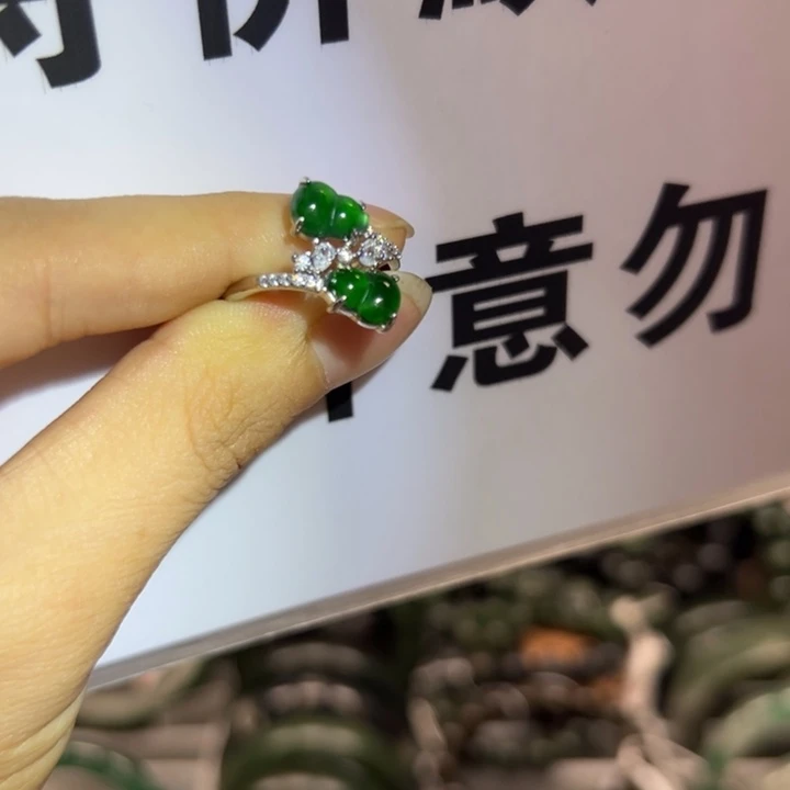 手链未镶嵌和田玉