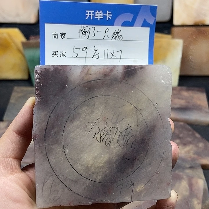 石英质玉手镯未镶嵌偷***猪定制手镯
