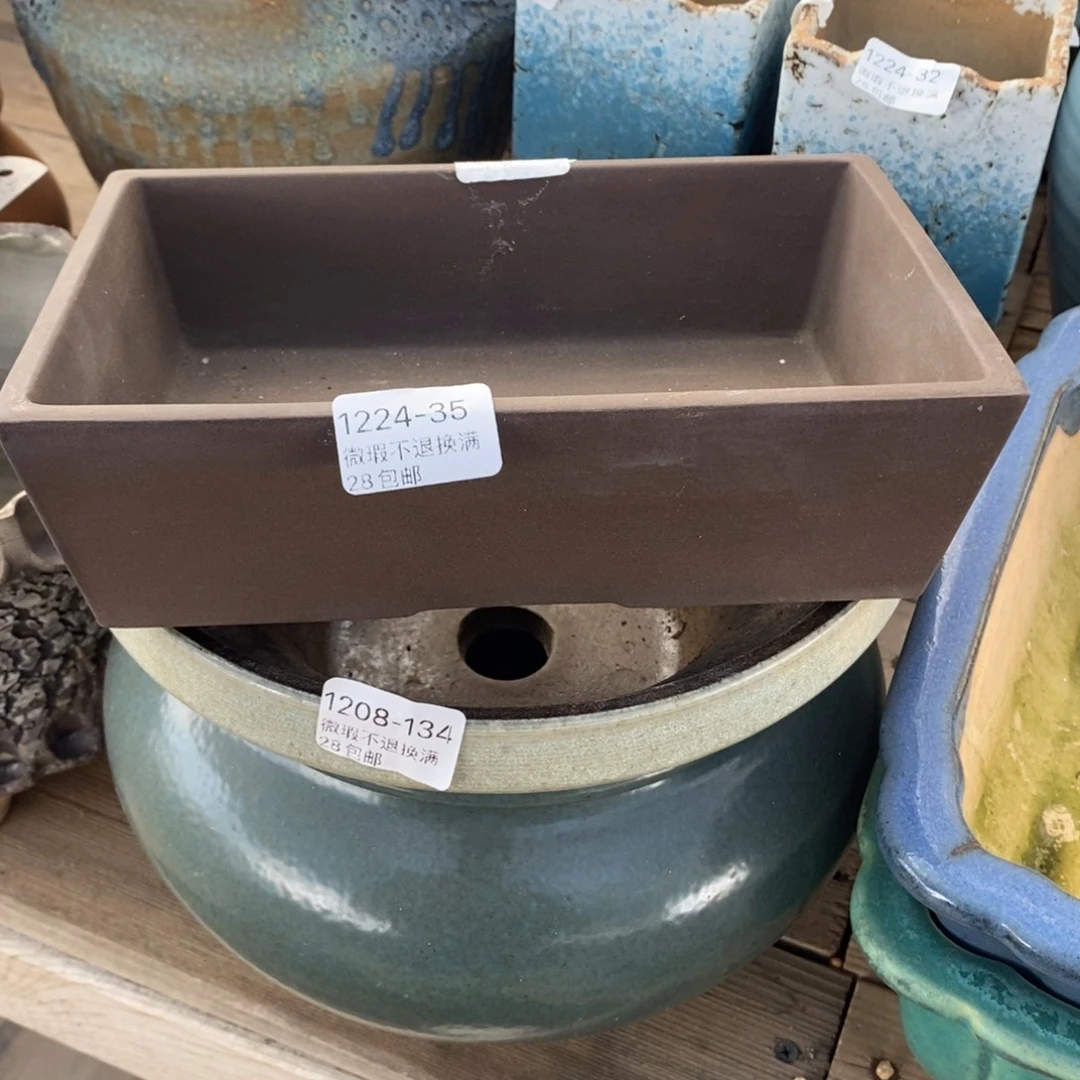 35号花盆内18✖️12高6花盆