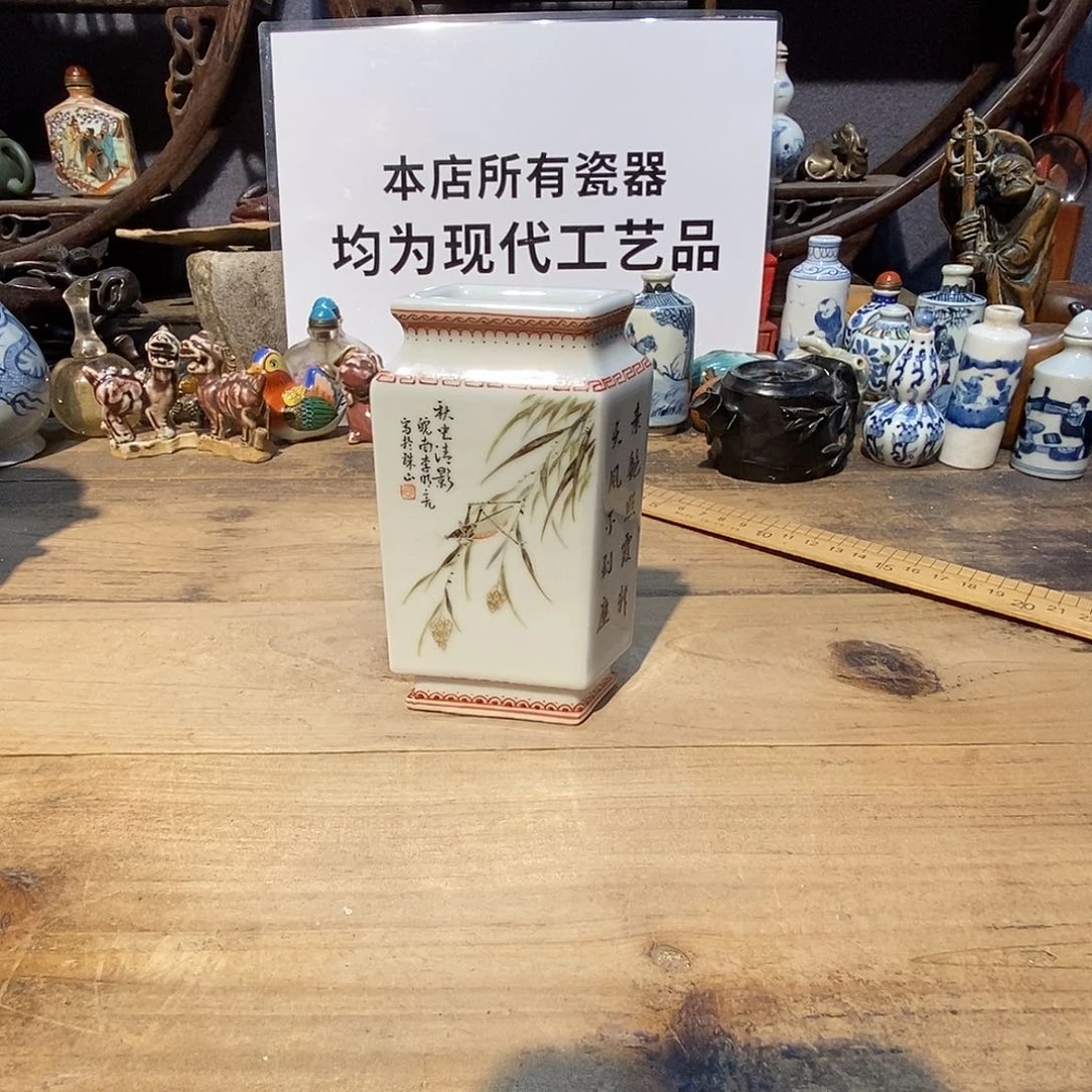 摆件陶瓷陶瓷陶瓷