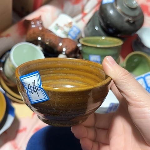 瓷片国营厂库存24