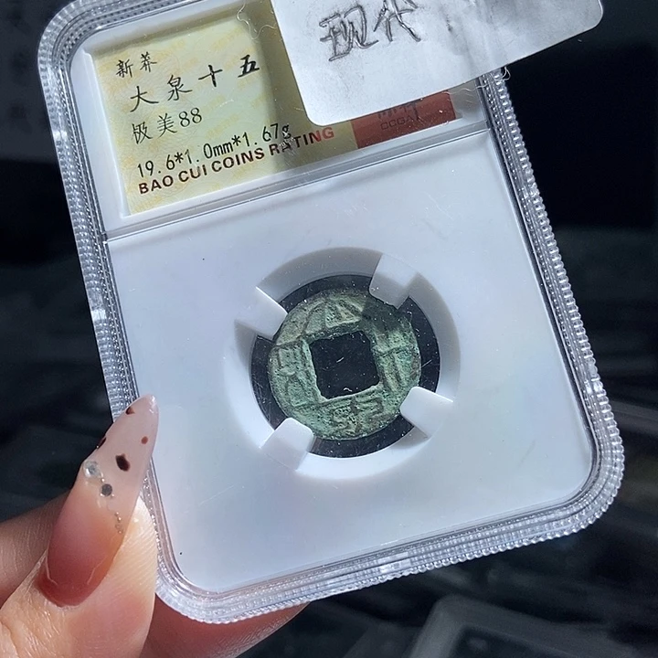 铜现代工艺品花钱