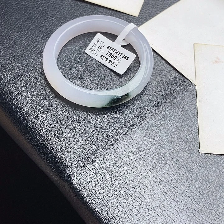 未镶嵌手镯翡翠52圈口