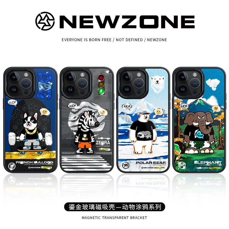新地带动物系列鎏金玻璃适用苹果16promax15/14/13磁吸手机壳华为