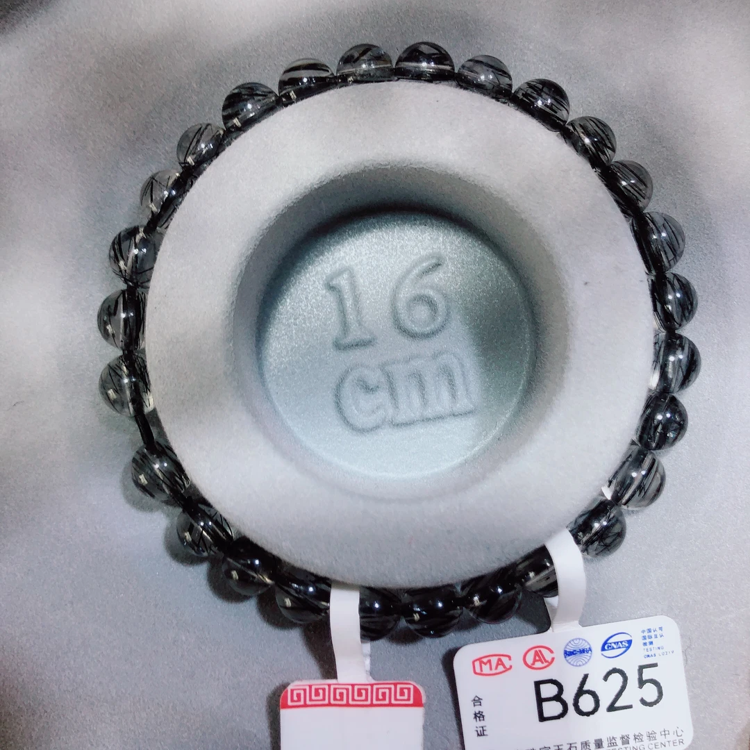 天然黑发手链-B625