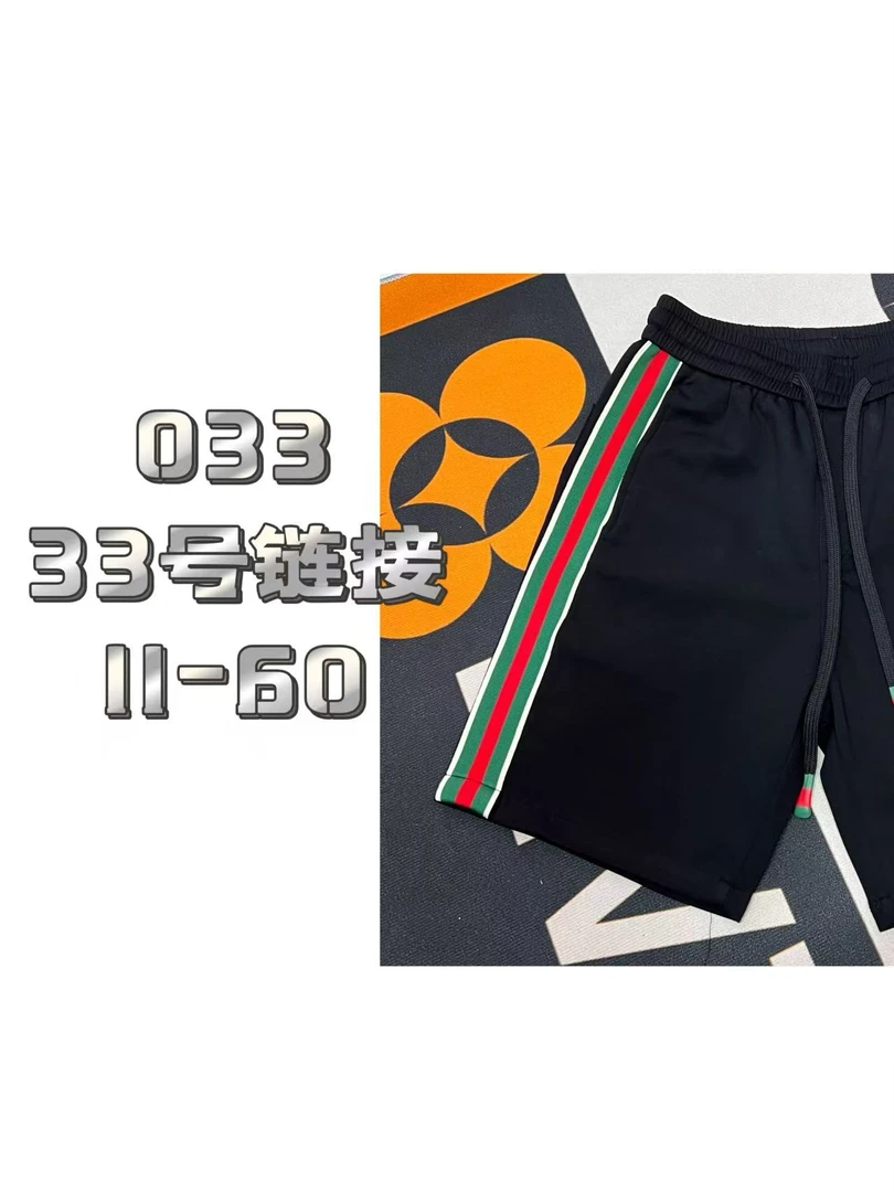 11-62织带男士短裤弹力针织刺绣潮流百搭轻奢