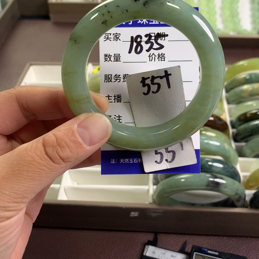 蛇纹石玉未镶嵌手镯1835