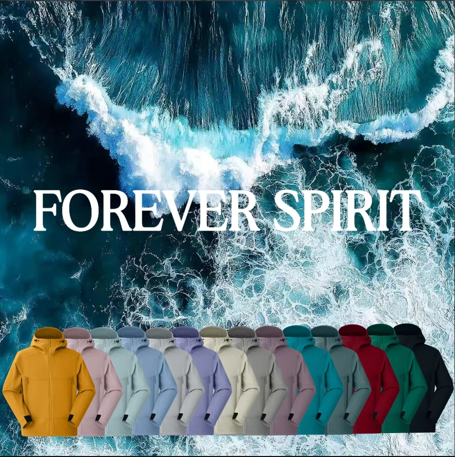 『FOREVER SPIRIT』『恒境』 网纱透气舒适软壳连帽冲锋衣外套A011
