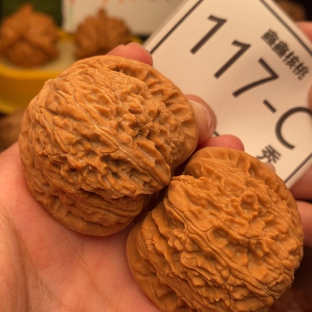 把件文玩核桃绣球42……