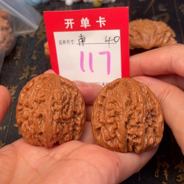 吊坠桃核文玩的好