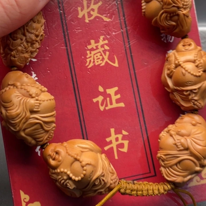 橄榄核手串橄榄核