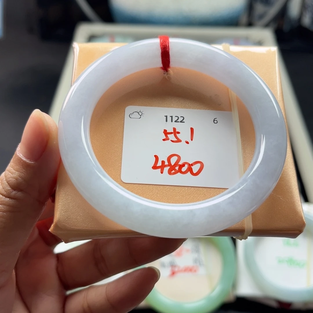 翡翠未镶嵌手镯55圆条