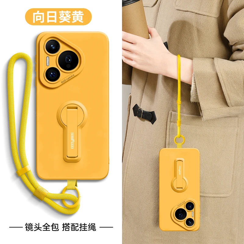 适用华为pura80手机壳创意女70防摔全包情侣支架挂绳pro简约Ultra