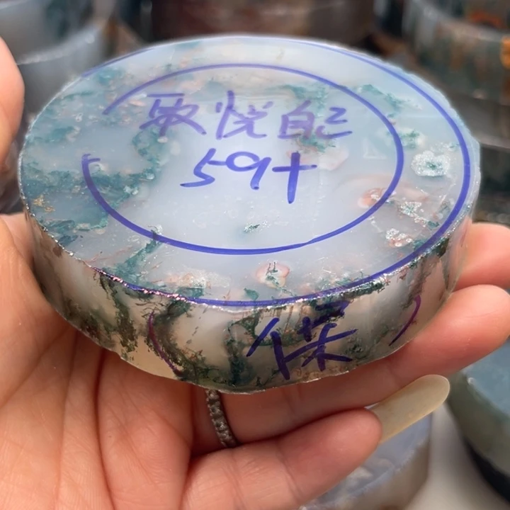 取***己定制玛瑙定制水草玛瑙手镯