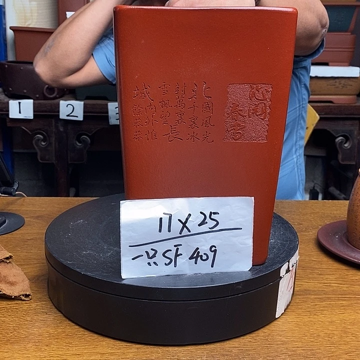 紫砂花盆货号一只SF409