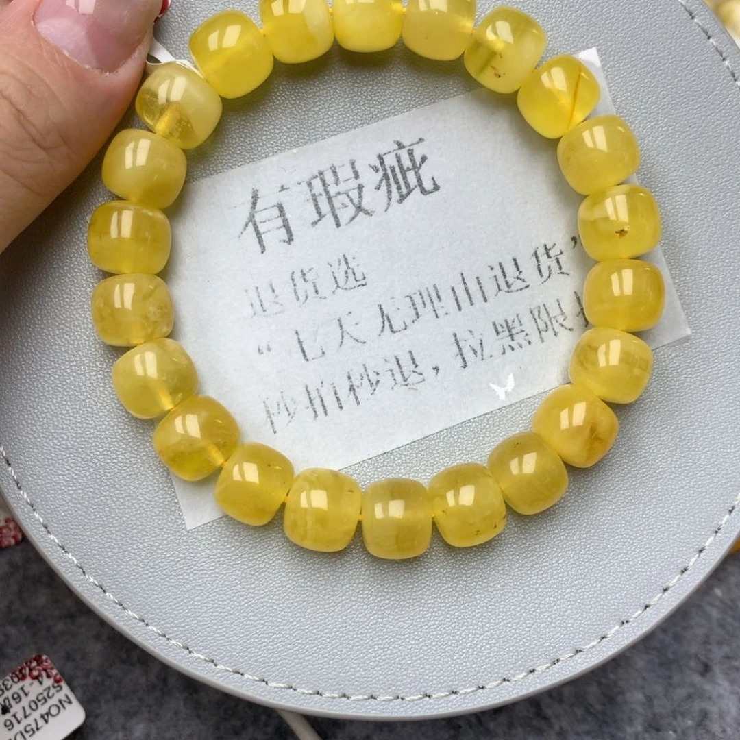 琥珀未镶嵌珠宝奇石7