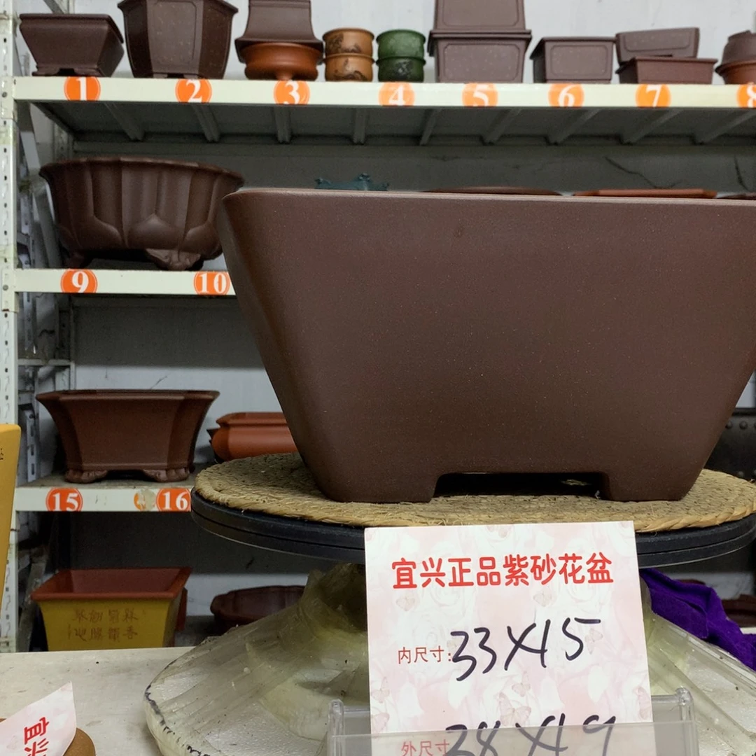 花盆紫砂精品紫砂花盆花盆包邮