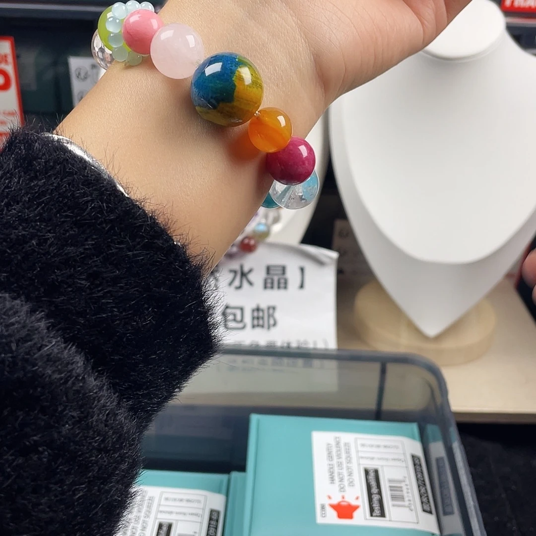 银S925镶嵌烟晶手链