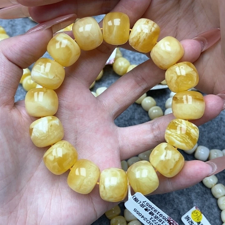 球***、琥珀未镶嵌珠宝奇石7