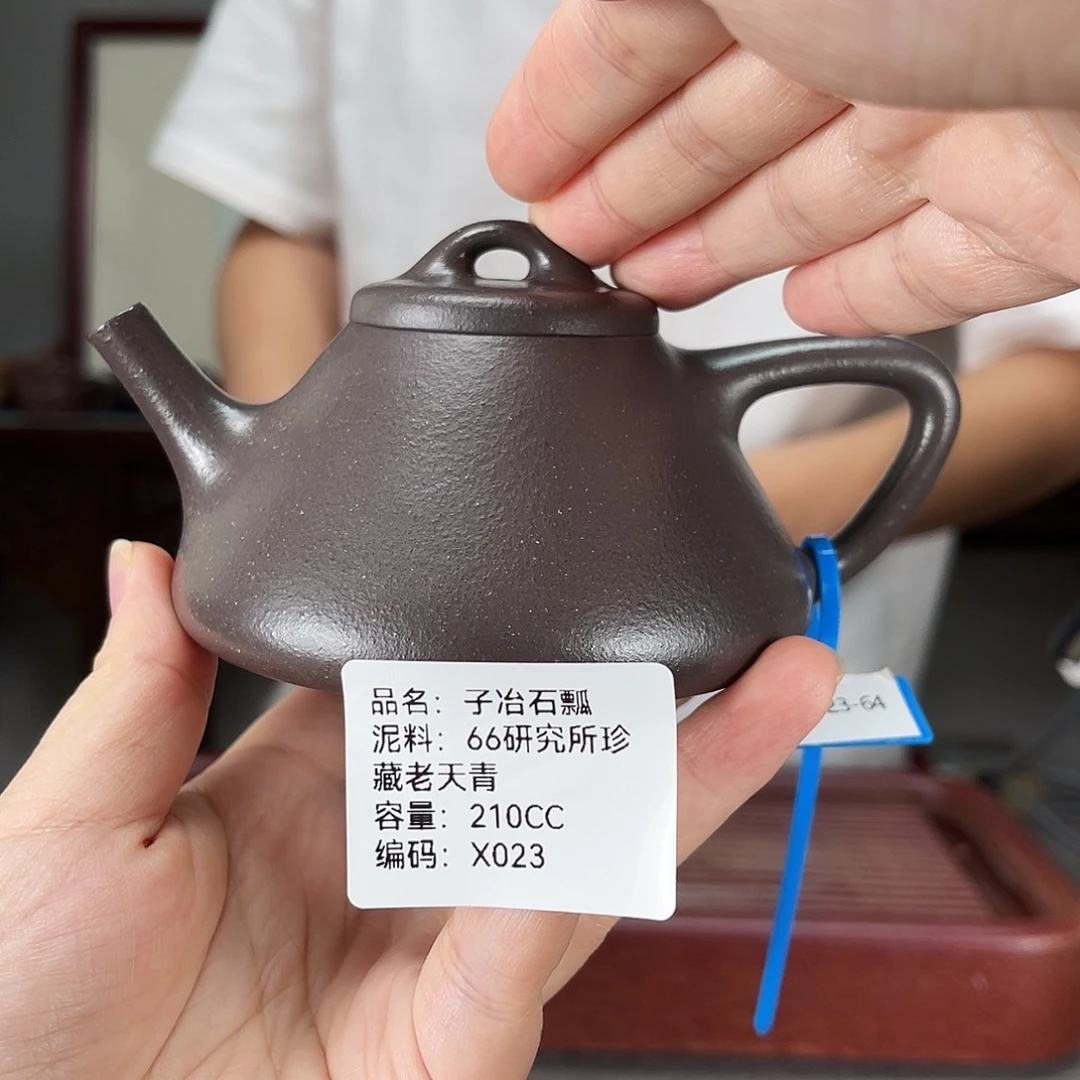 茶壶紫砂方圆紫砂排队