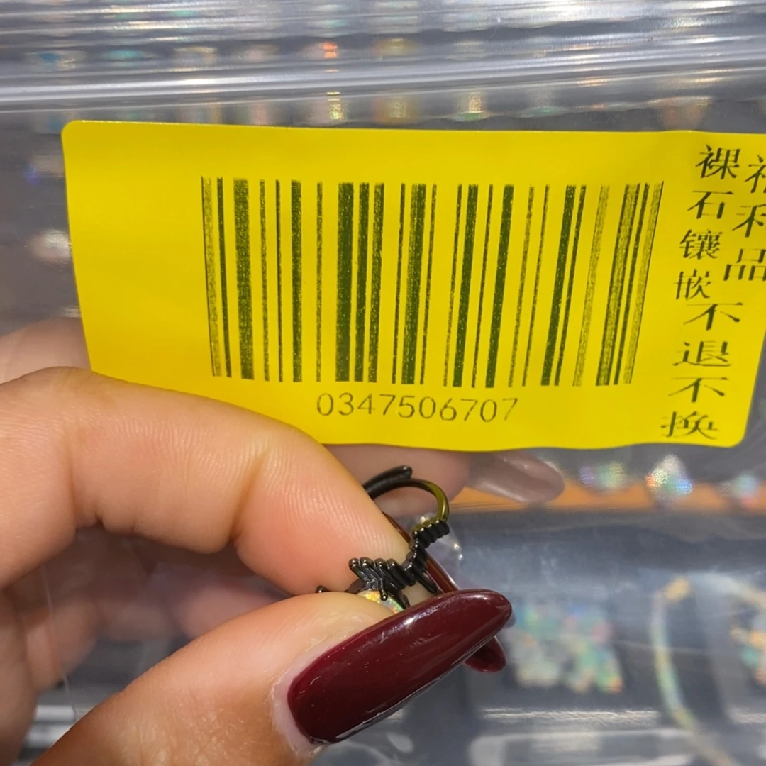 烦***趣欧泊银S925镶嵌戒指