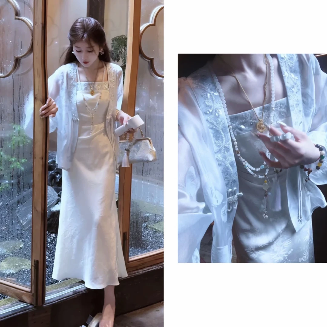 《一梦烟雨》海岛蓝显白 立体定珠吊带小衫套装 TTH2SX586