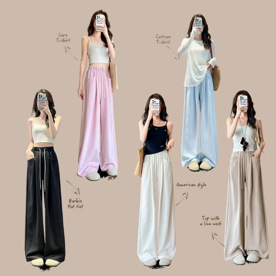 韩版慵懒风奶芙云朵裤女春夏季2025新款高腰薄款宽松休闲阔腿裤