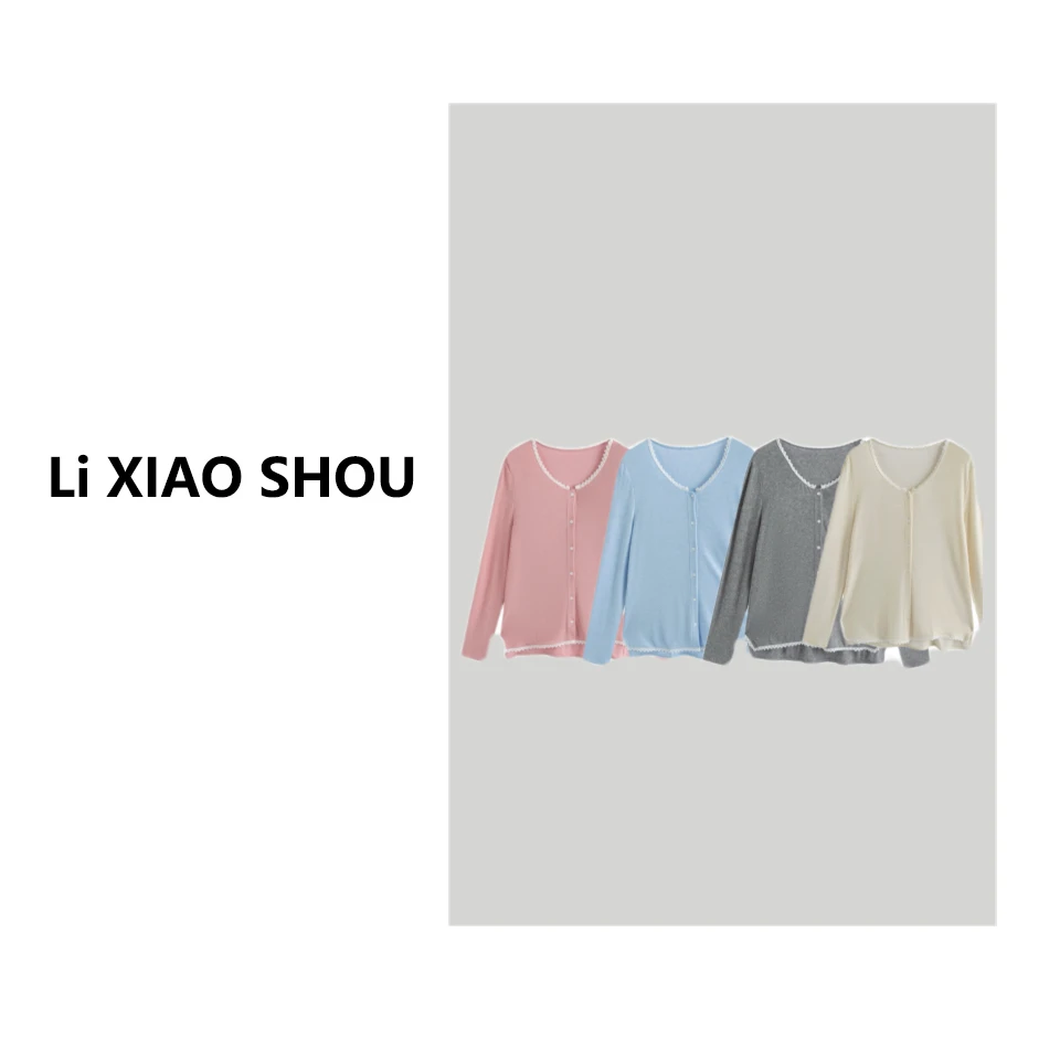 李小瘦大码女装【茉莉】新款休闲百搭舒适亲肤长袖打底修身时尚190D