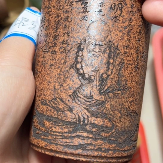 紫砂茶杯宜兴紫砂茶具