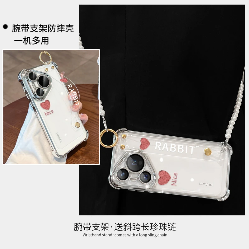 适用华为pura80Pro手机壳新款ultra全包透明p70防摔腕带+斜挎挂绳