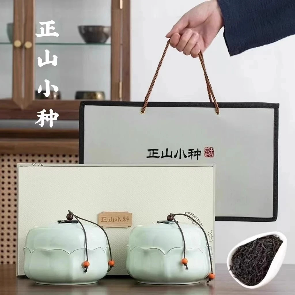 国风嘉叶清雅陶瓷礼盒装武夷山正山小种红茶叶特级正宗好礼送长辈