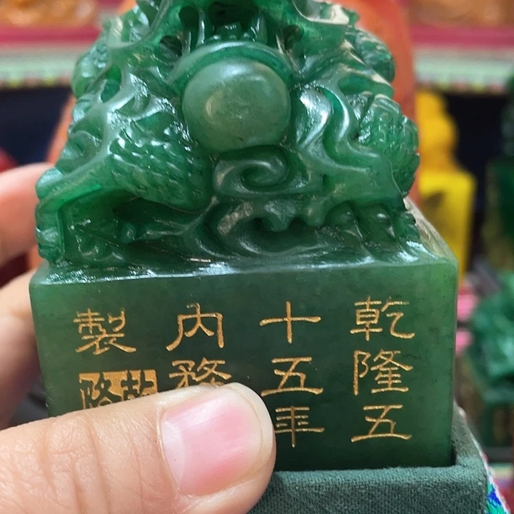 寿山石印石篆刻印章引首章闲章姓名章生日礼物