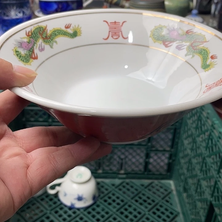水滴瓷器水滴瓷器