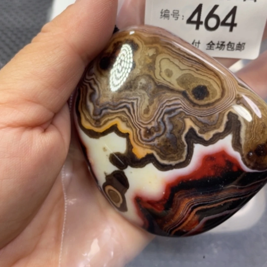 【闪购商品】未镶嵌颈饰玛瑙/玉髓