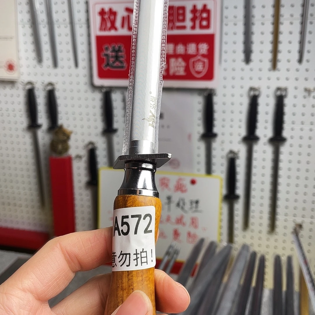 微瑕疵12寸超细纹分体式花梨木手柄——572