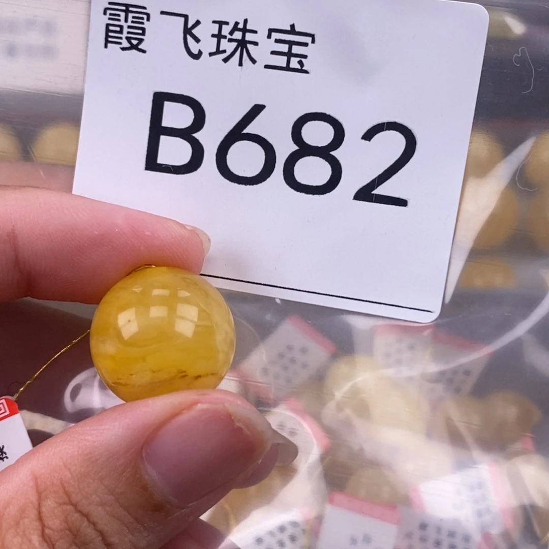 琥珀未镶嵌珠宝奇石18
