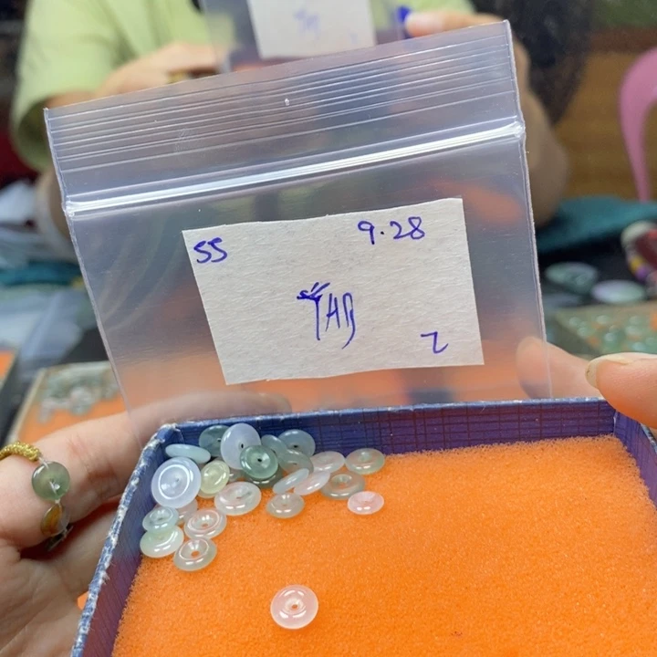 用***9定制翡翠未镶嵌不退