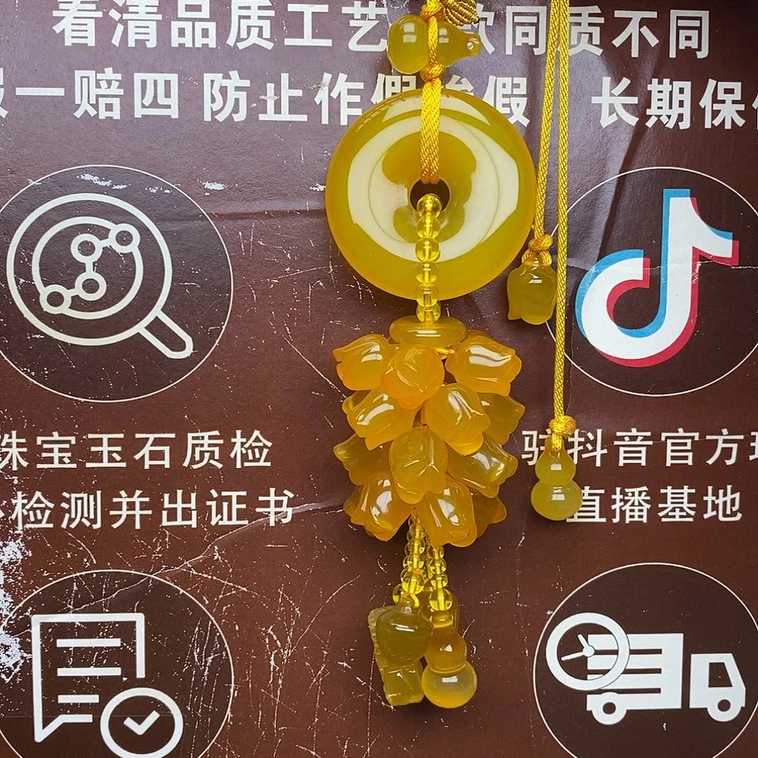 玛瑙/玉髓未镶嵌车挂