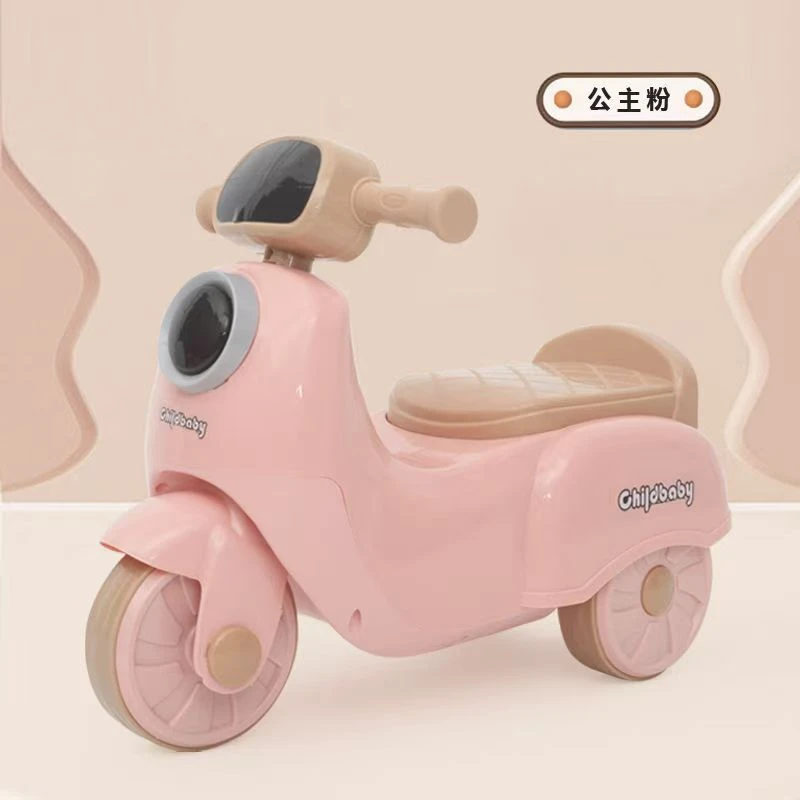 儿童滑行车1-6岁男女小孩学步平衡车宝宝三轮滑步车