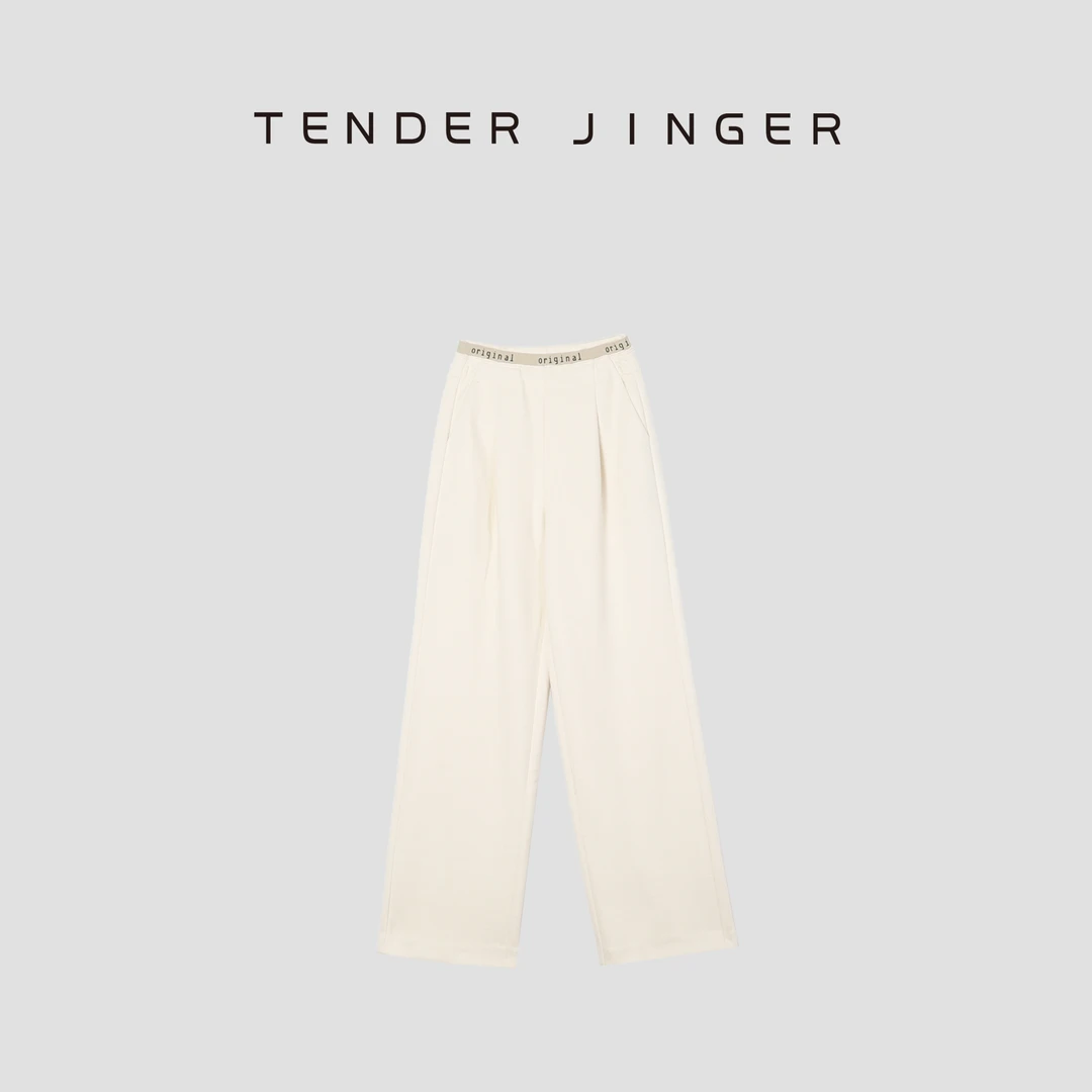Tender Jinger拼腰字母松紧直筒阔腿裤T44HAI77906