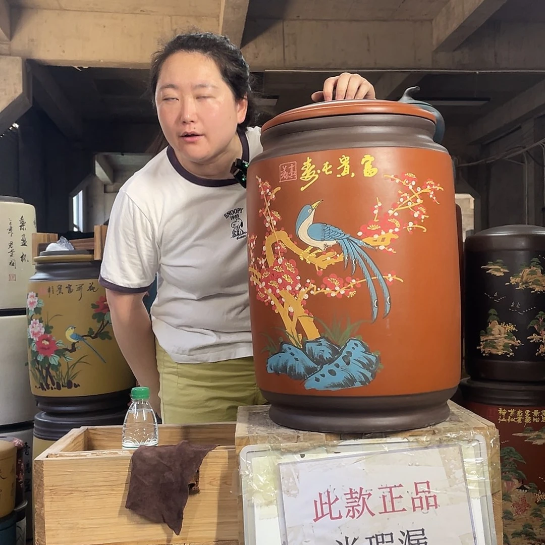 宜兴原矿紫砂茶叶罐
