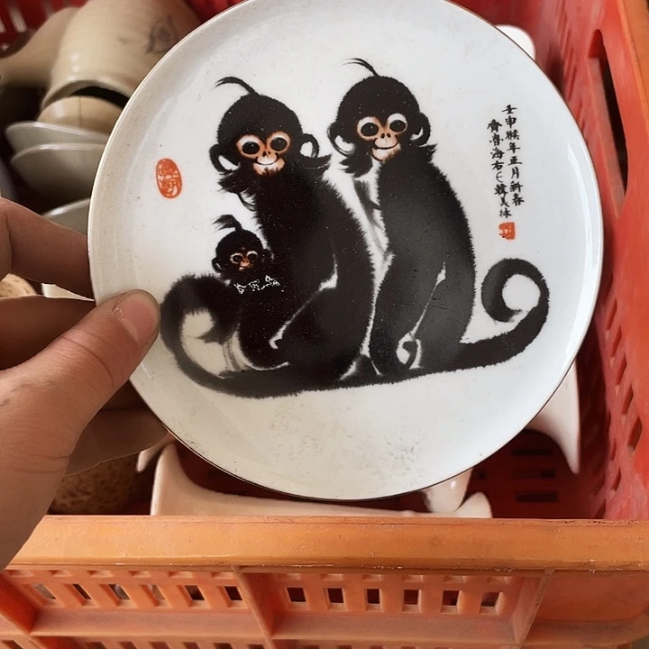 琉璃手工艺品陶瓷艺术摆件