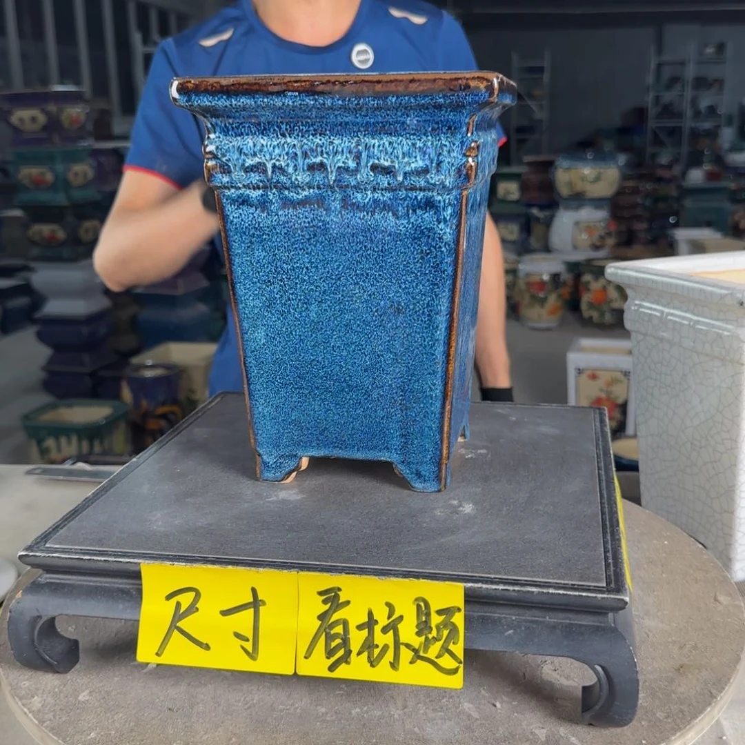 一风堂石湾花盆  内13*20