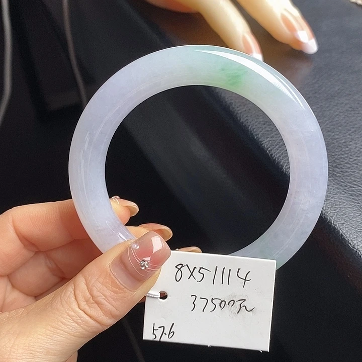 未镶嵌手镯翡翠57+圆条48